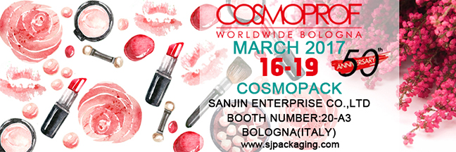 COSMOPROF WORLWIDE BOLOGNA 2017(图1)