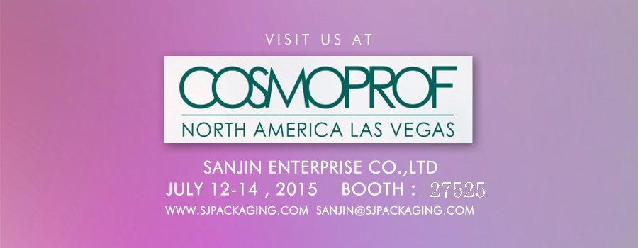 2015 COSMOPROF North America Las Vegas(图1)