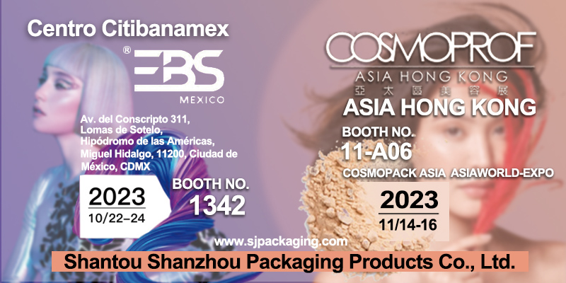 2023 Centro Citibanamex EBS MEXICO(图1)