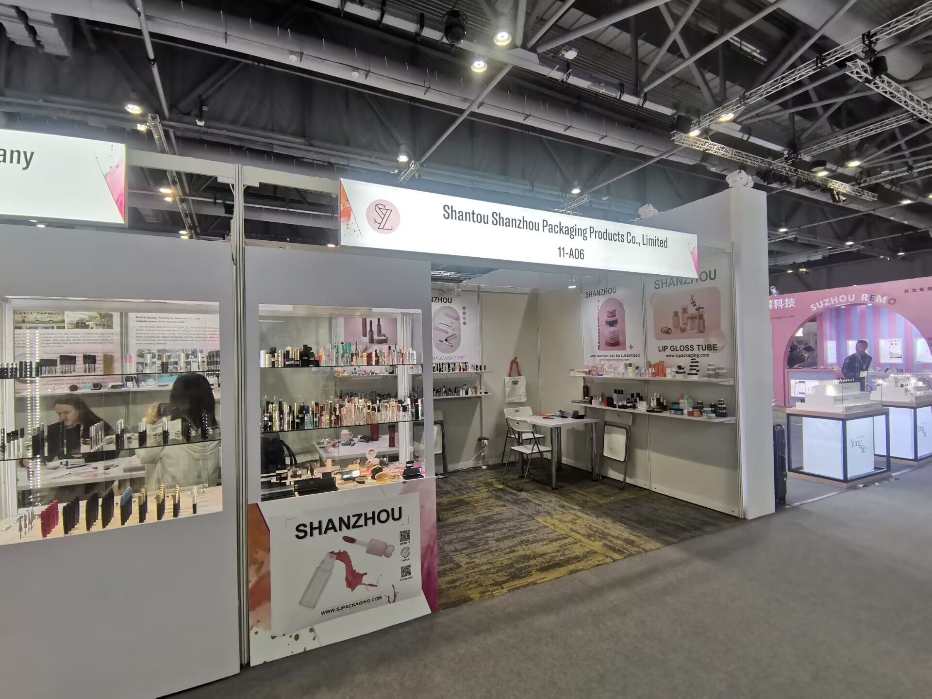COSMOPROF HK 2023(图1)